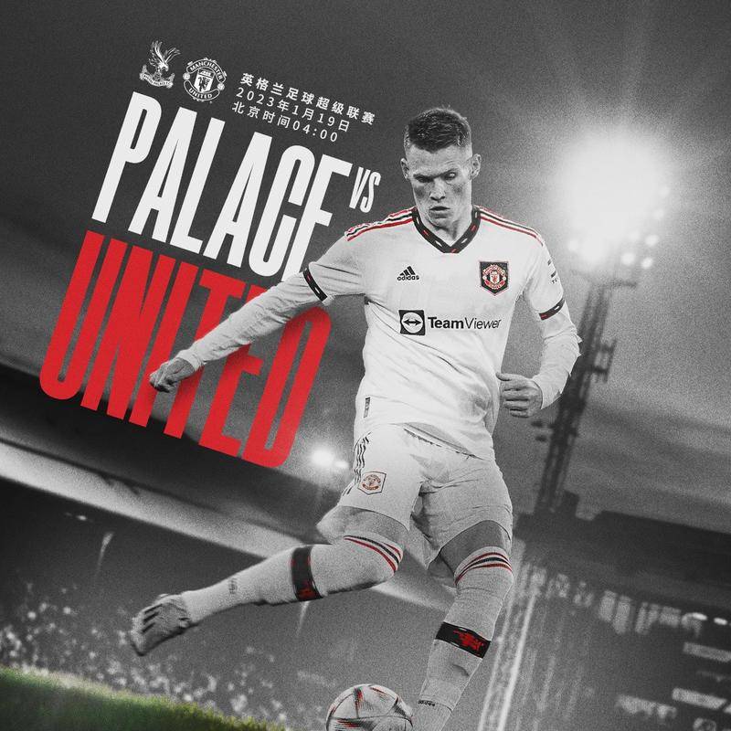 团队合作 团队合作